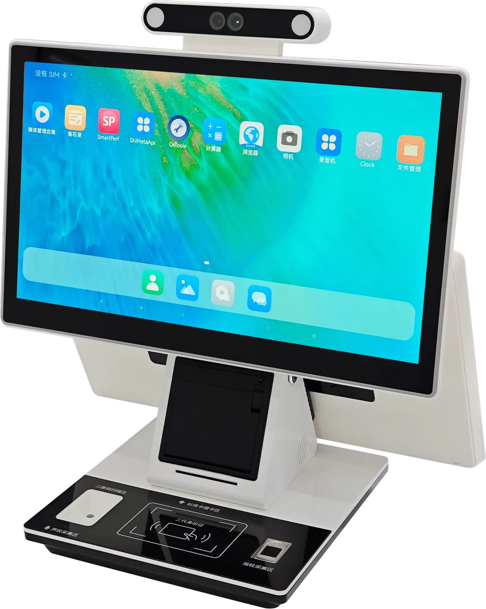 Counter-top service terminal with a camera bar, card reader and fingerprint pad