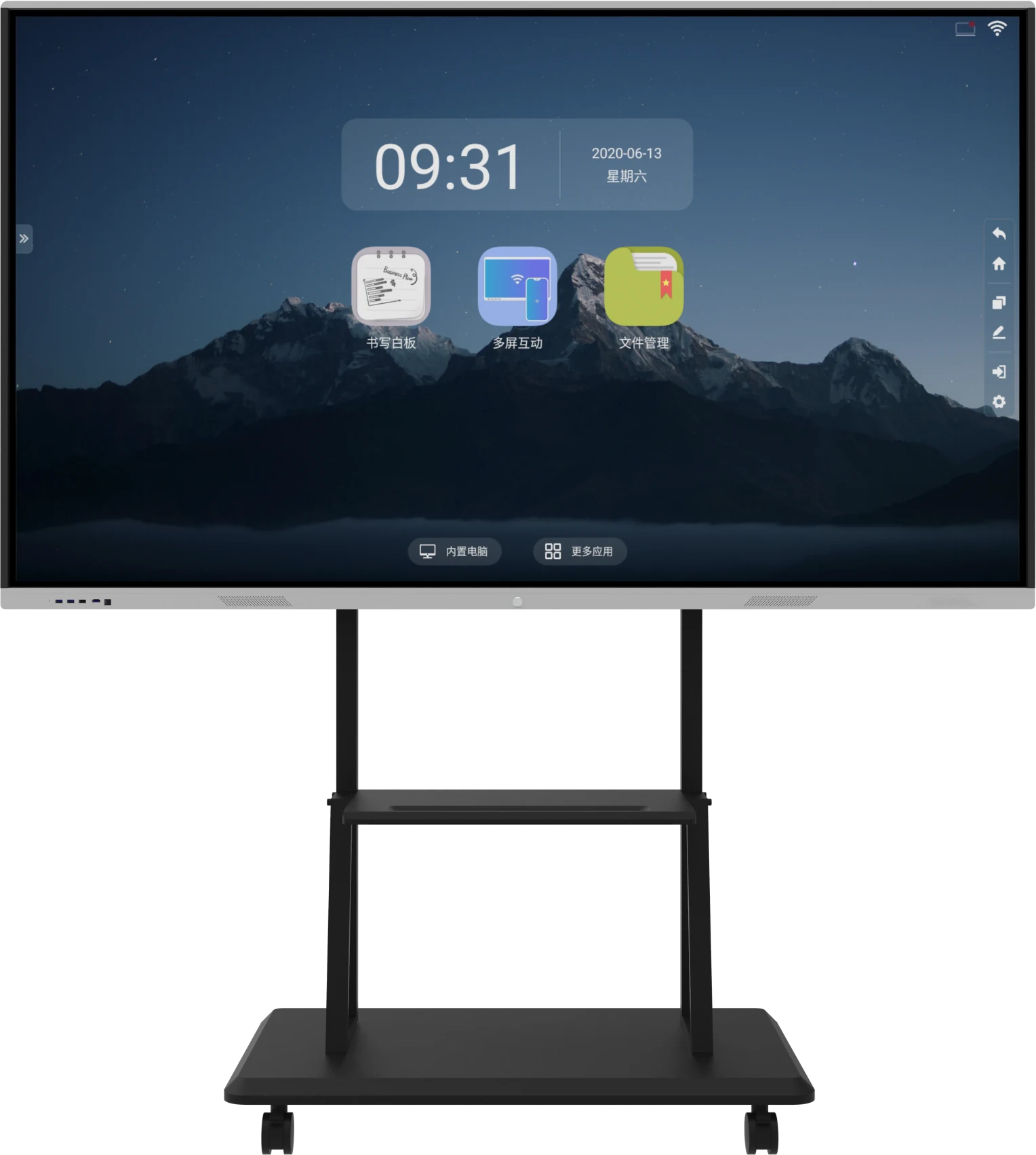 Interactive flat panel on a mobile trolley stand for classrooms and meeting rooms