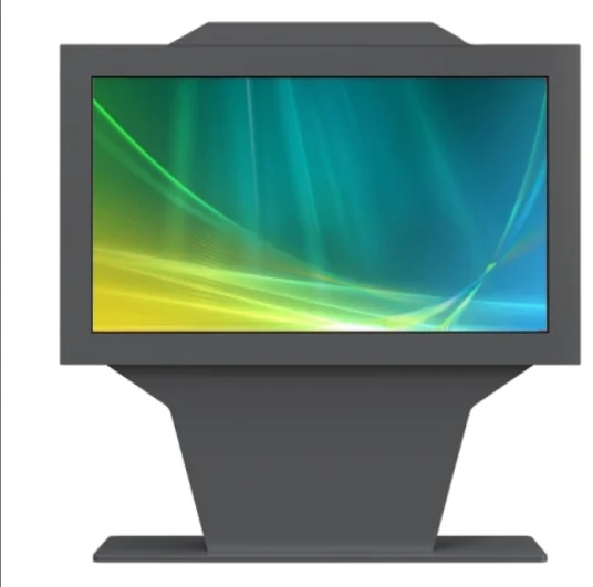 Outdoor display on a pedestal arm rather than a flush wall bracket.